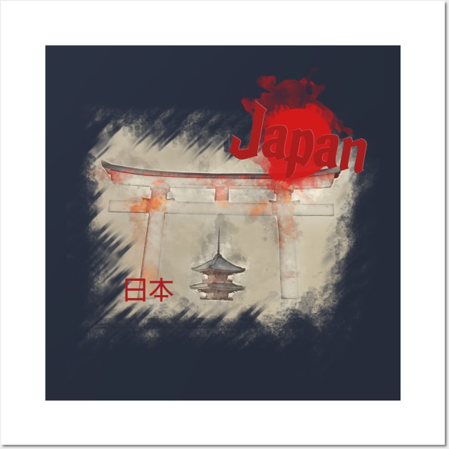 Japan - Watercolor City Collection Wall Art by EriRoka